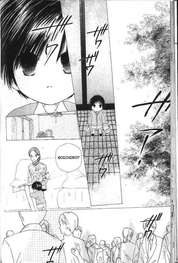 Kare Kano Chapter 74 18